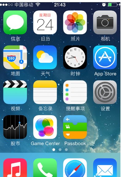 微信登录失败4-100什么意思