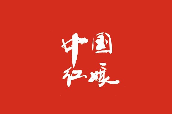 婚恋网站哪个好？