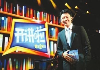 撒贝宁白岩松啥关系怎么了 为什么打白岩松