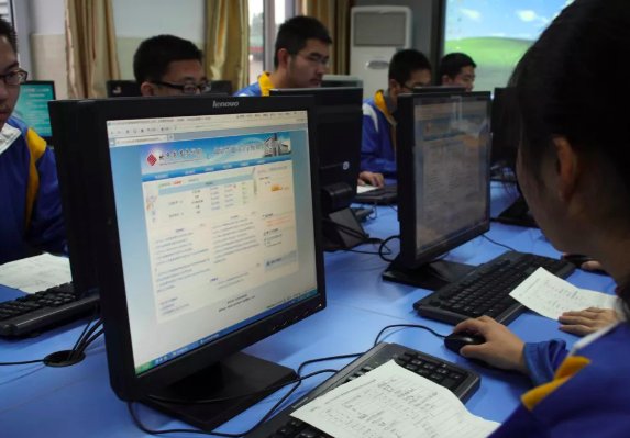 2020年北京高考出分时间是什么时候，怎么查分数？