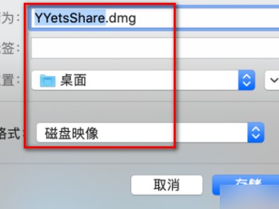 mac更新了系统打不开人人影视了怎么回事QAQ