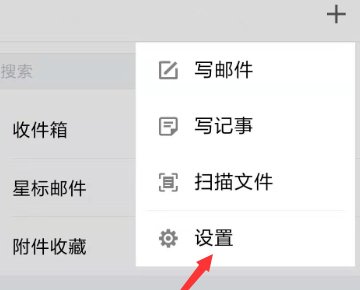 gmail登录怎么跳过手机验证