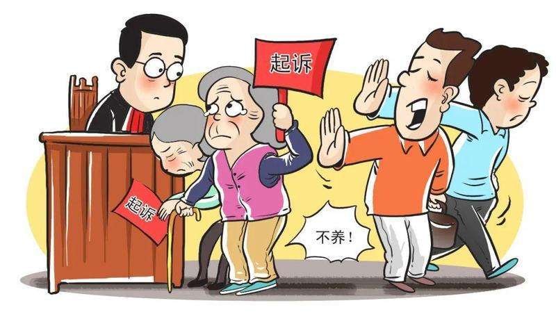 广西92岁老母被儿子儿媳关进猪圈当猪养,警方介入最后怎么处理的?