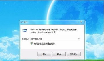 电脑局域网访问不了怎么办？