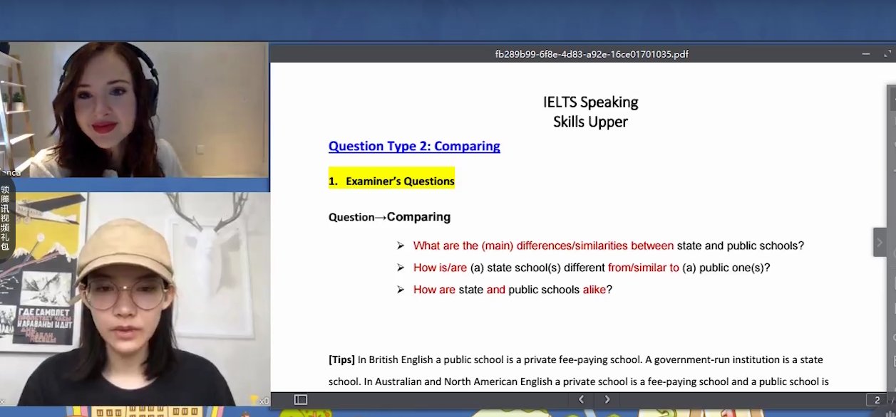 每年的托福考试时间一般在什么时候？