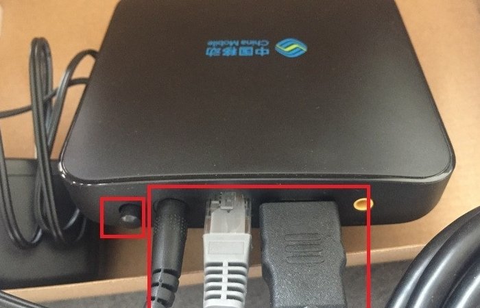 中国移动电视盒子设置密码是多少？