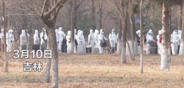 吉林农业科技学院出现聚集性疫情,学生现在都被隔离了吗?