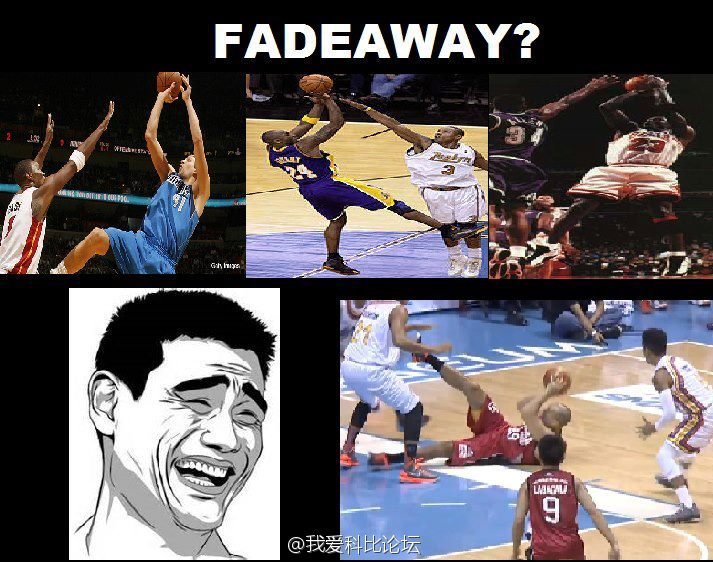 我爱科比论坛的介绍