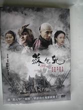 苏乞儿的影片评价