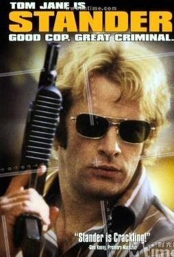 神鬼教父的介绍