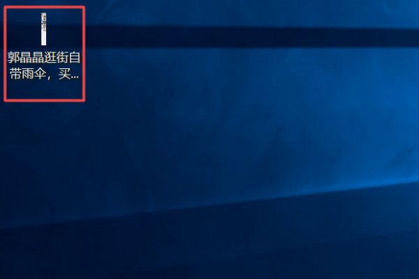 电脑怎样把一个网页从头到尾全部截图下来?