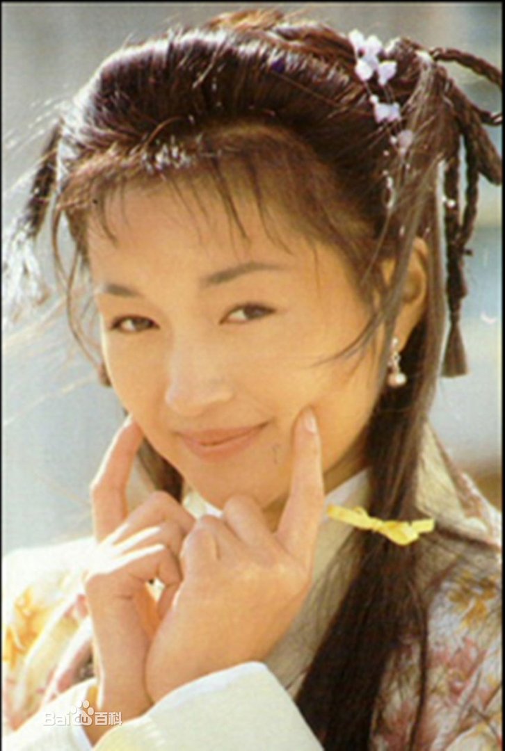 谁有李倚红的资料啊