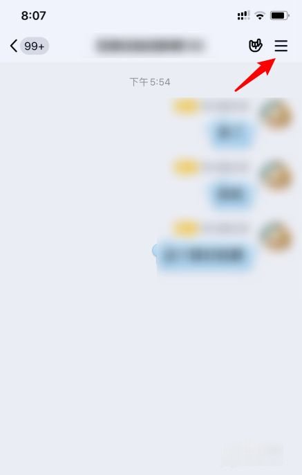 龙王口令是什么？