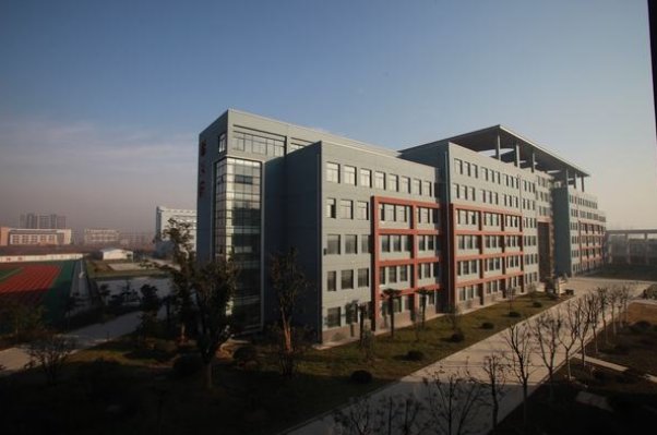 什么是三本大学