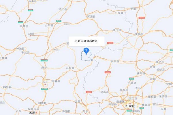 五台山在哪里个省哪个县