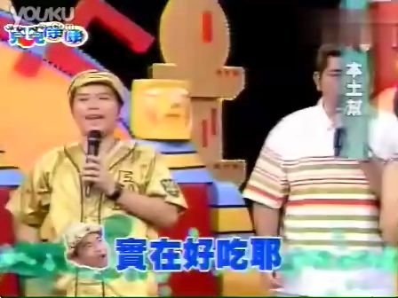 嫂子卖饺子的歌词：