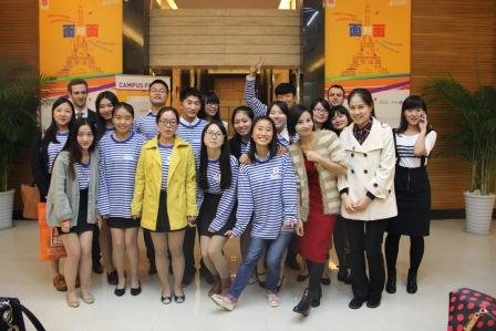 法国教育署的法国教育服务中心在中国