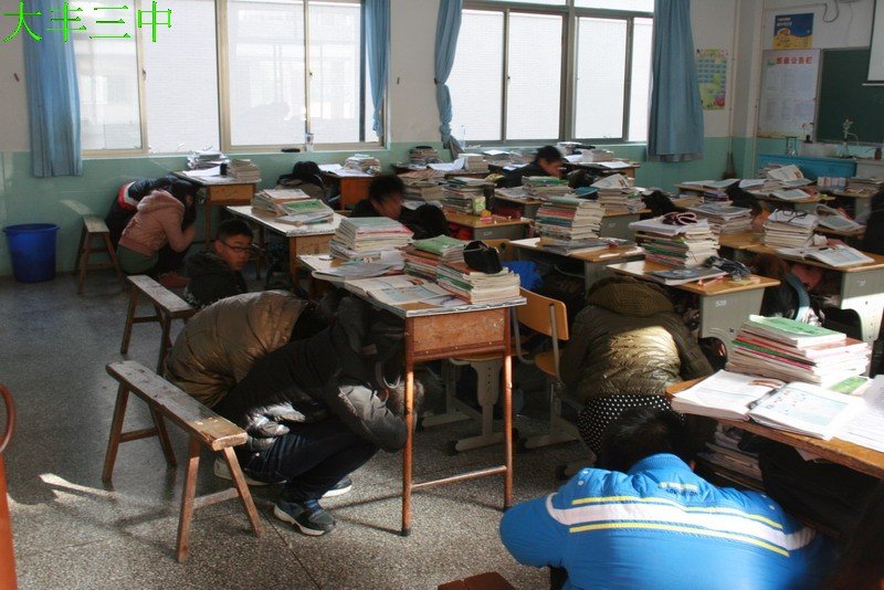 大丰市第三中学的教育方针