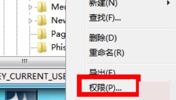 怎么样让任务栏不显示在桌面的上面?