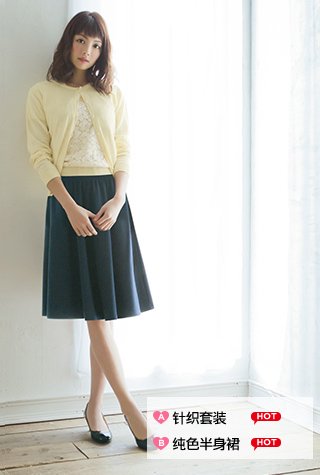 earth music的这个模特叫什么？