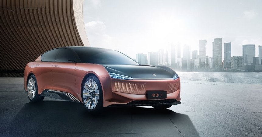 卖房子的也来造车｜恒大恒驰1落地，预计最高售价超五十万