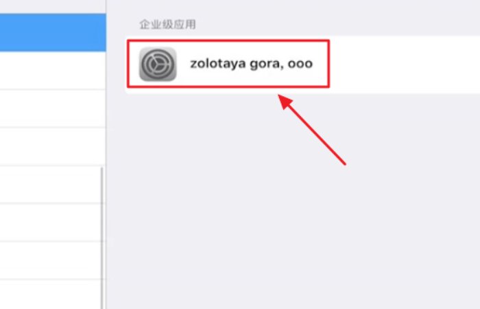 pp助手怎样下载到电脑上啊？