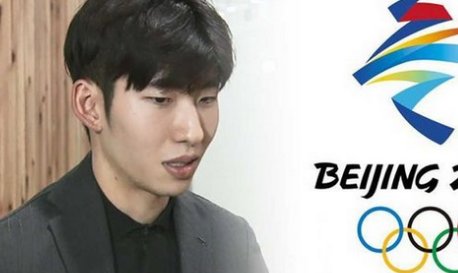 为什么林孝俊不能参加冬奥会?