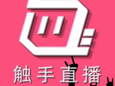 适合夜里一个人看的直播平台推荐