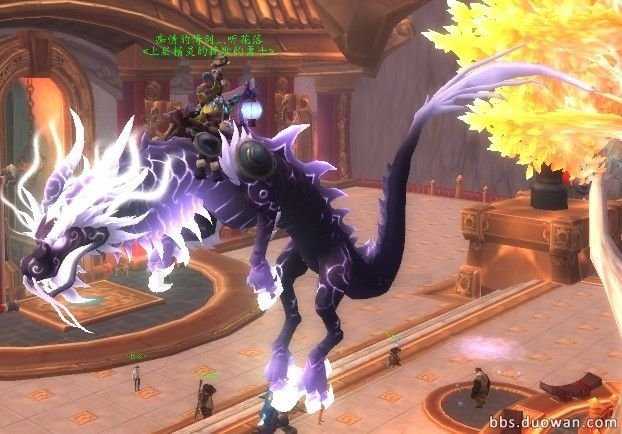 神圣玛瑙云端翔龙缰绳的坐骑介绍