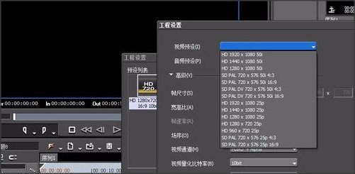 怎样去除电影中的马赛克？