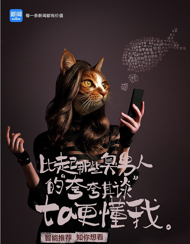 百度BF的任务详解