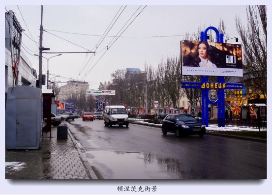 乌东两区是哪里？