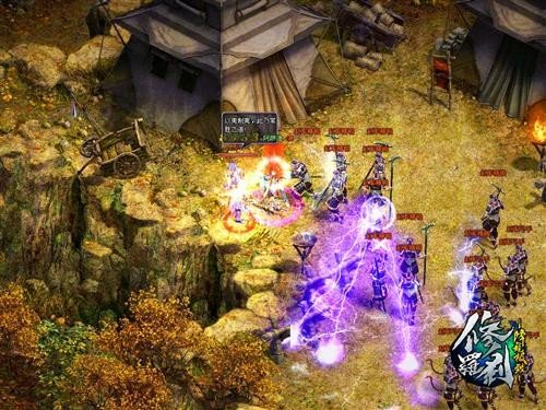 修罗刹的游戏特色