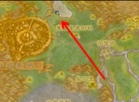 魔兽世界中钓鱼任务-城中的鳄鱼