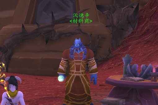 符文精金棒图纸在哪