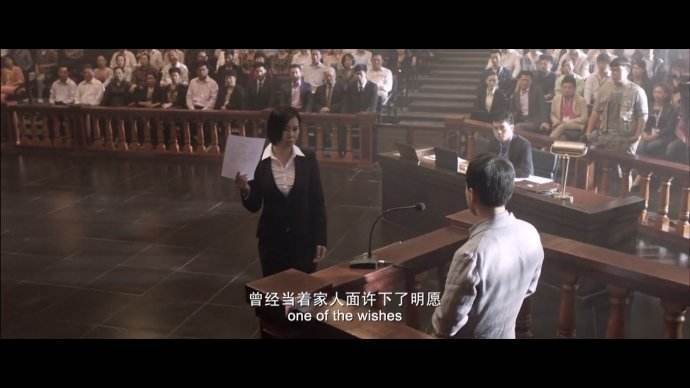 全民目击结局谁死了