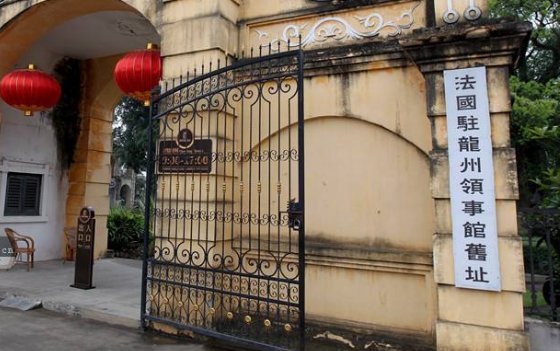 外国的领事馆算是外国的领土吗？