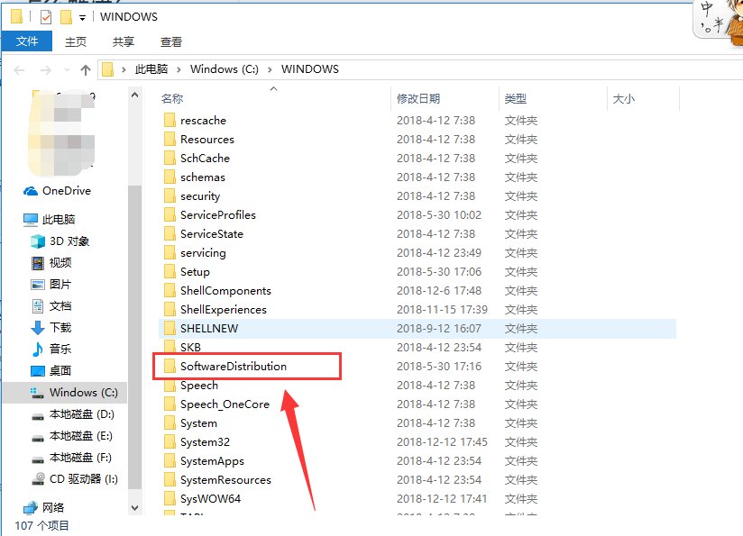 为什么安装不了NET Framework4.0？