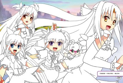 巴啦啦小魔仙之彩虹心石5的内容简介