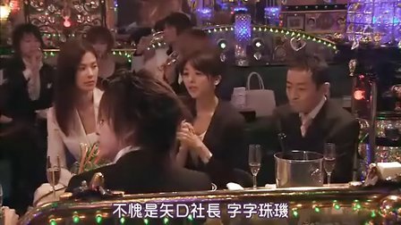 儿媳能使鬼推磨的角色介绍