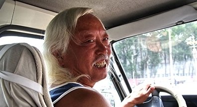 “开车”是什么意思