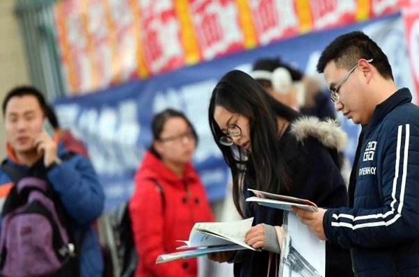 江西省笔试成绩什么时候出来呢？