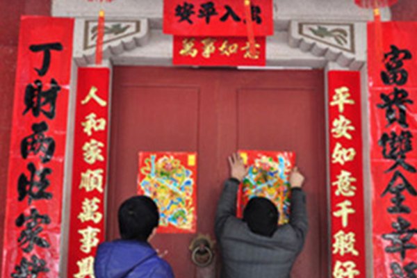 对联怎么区分上下联？