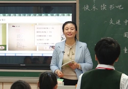 昧旦晨兴的意思