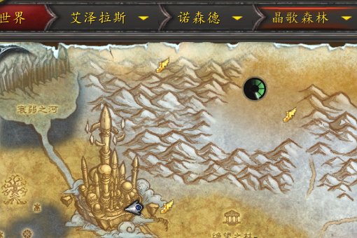 wow达拉然在哪个大陆的什么地方啊？