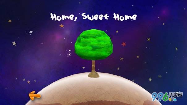 是你赐我的星光的内容简介