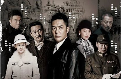 各位我想知道卧底3与狼共舞什么时候上映