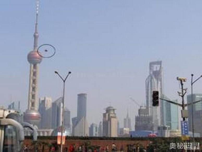 8·20上海UFO事件的专家分析