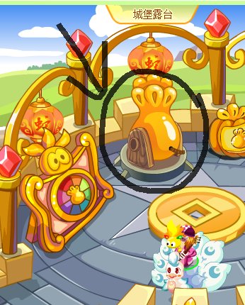 摩尔庄园超级点点都和点点豆有区别吗