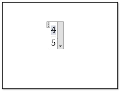在Word里面的几分之几的符号怎么打呢
